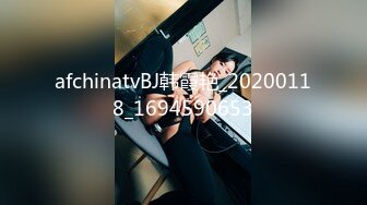 无水印[MP4/1580M]11/24 监控破解情趣酒店约炮丰满少妇吃鲍鱼被操的高潮不断VIP1196