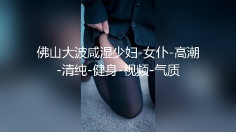 纹身哥酒店约炮白嫩的美女同事✿玩39啪啪啪✿完美露脸