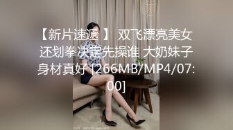 绿帽视角！大奶前女友跪舔单男被按倒怒草