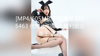 马路边的站街女200一次居然有这样的颜值和身材