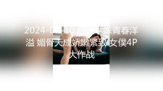 清纯反差女友