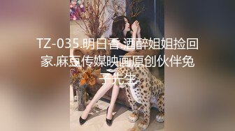 沙发后入88年老婆