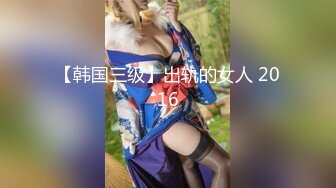 [MP4/120MB]学校澡堂偷拍一对狗男女在里面做爱抠逼，舔逼，吃奶,吹萧样样都会