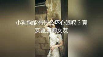 微露脸操老婆，叫声很棒2