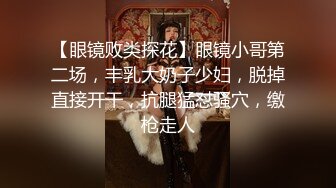 【高考落榜生】兄弟们！最正宗校花来了~啪啪！内射爽的嗷嗷叫！超级过瘾 (3)