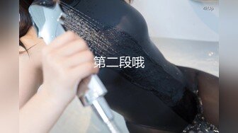 磅 精品 [BUNNY] LeeHa 奶子是一对尤物 晃荡晃荡真舒服 屄屄也是很不错的 肏起来更舒服[82P/1.3G]