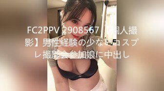 [MP4/ 965M] 丰乳肥臀长相甜美妹子和炮友居家啪啪，开档露屌裤特写交，第一视角抽插猛操晃动奶子