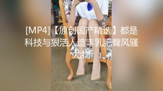 RAS-0351街頭搭訕SEX挑戰癡女口爆馴服