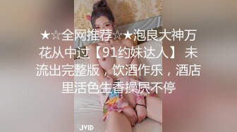 [原创] 精致的少妇，身材绝！快被榨干了！【陌陌探探过时了！看下面的简阶用它】