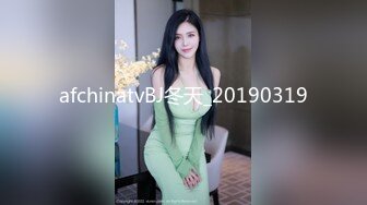 高能预警！10万粉极品身材颜值巅峰比女人还女人清纯外围T【小奶油】12月私拍，被金主各种玩肏，嗲声嗲气雌雄难辨直男最爱