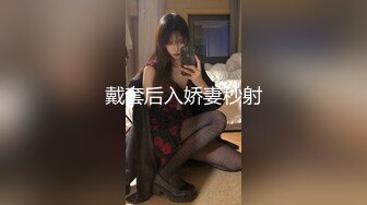 西塘艳遇的20岁妹子