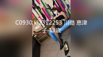 勾搭良家人妻 FC2卖家人妻爱奴 部分中文字幕作品合集【66V】 (35)