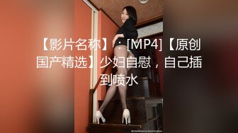 国产AV 糖心Vlog 露营奇遇 饥渴女神的肉体释放 多乙