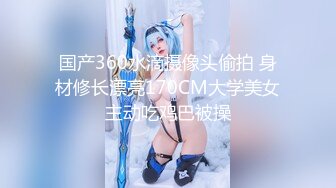 办公楼女厕全景偷拍女神级的少妇带着孩子来尿尿 (4)