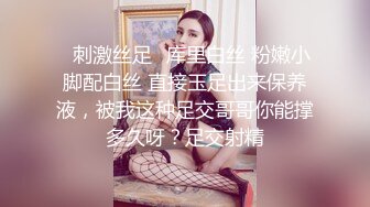 小姐姐直播 台灣短髮女神 ~ 倩寶寶