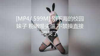 麻豆传媒&amp;渡边传媒 DB007 商务客奋力调教外派女技师