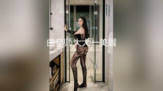 -麻豆传媒MD0088爱情迷魂计花心男子的情色陷阱