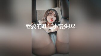 AW0001.聂小倩.李娜.怒放.纵情之夜激情端午.爱污传媒x星空无限传媒