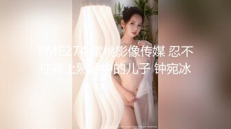 高颜值女神 极品美胸 道具自慰 高潮喷水