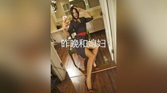 3P身材性感的极品老婆,公全程拍摄,国语对白