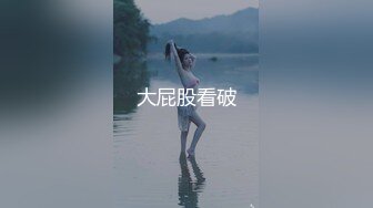 （申精）湘妹子看过来！！！（后入小骚货）