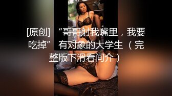 [MP4]颜值不错背带裤妹子舔弄口交上位骑乘抠逼猛操呻吟