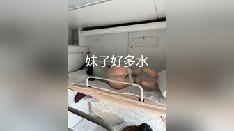 最新更 三个超嫩小萝莉下海 轮流被大吊狂干~吃鸡啪啪后入骑乘叫声很爽无套内射 (2)