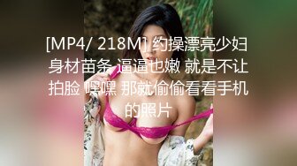 (sex)20230710_小美女爆菊花_1509444964