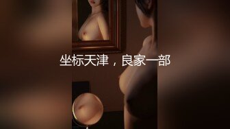 STP18030 哺乳期小少妇昏睡不醒，捏捏乳房还有奶水，居然还是个白虎，鲍鱼粉嫩漂亮摸几下就出水