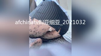 afchinatvBJ亚细亚_20210324