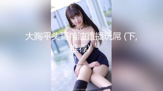 【极品稀缺 破解摄像头】JK风小姐姐更衣间拿手机自拍 多角度偷拍