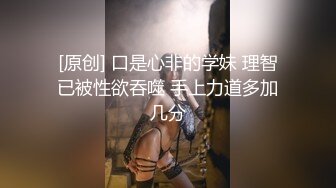 绝版360摄像头商务酒店独享台偷拍小哥搞厂妹少妇穿着白丝六九舔逼做爱