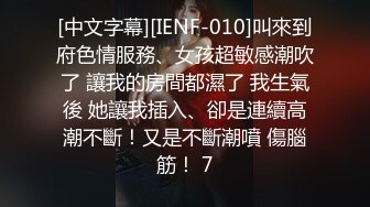 ˚❤️⁎⁺酒店约炮良家宝妈，奶水喝不完喂情人喝，挤奶滋润肉棒，干完舔逼水！