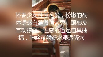 STP16507 两个00后嫩妹双飞啪啪，短发大奶抬腿侧入猛操