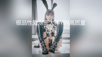 都市白领--小美女C--白天正经、夜晚淫荡，AV玩具伺候骚穴，一顿猛插，高潮爽飞！