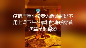 这是梦吗？你为什么不让 Sofi 或 Alecia 捏你一下，告诉你这不是