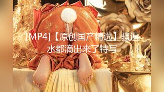 成人a毛片免费全部播放