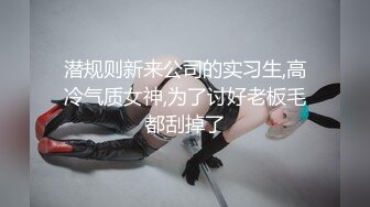 甜美妹子直播啪啪特写口交后入的!