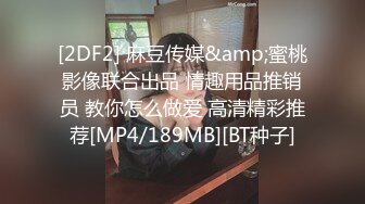 [MP4]顶级冷艳颜值美女和炮友激情3小时大秀&nbsp;&nbsp;半脱下内裤翘起屁股特写&nbsp;&nbsp;大屁股上位骑乘&nbsp;&nbsp;进进出出抽插&nbsp;&nbsp;第一视角猛