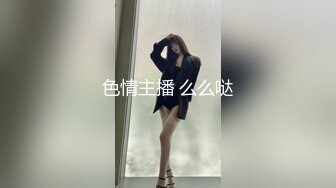 【抖阴】新年女友Linxi上门游戏做爱