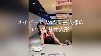 两个00后嫩妹！双女激情诱惑！娇小身材粉嫩小穴，互摸奶子各种展示，怼在镜头前特写，让人欲罢不能