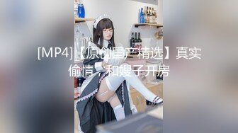 骚妇后入、肛交