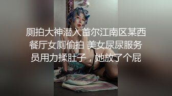 两对不同风格情侣之间的性爱 (中) 