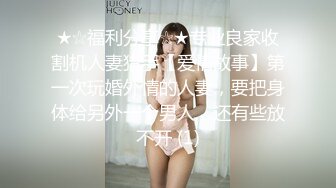 超極品誘惑小姐姐居家四點全裸首次展示美體大膽寫真[63P/290M]