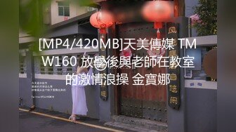 帝都17先生哈尔滨寒假大屌清晰操炮友（有淫语）