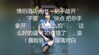 清纯可爱邻家美少女『小敏儿』 不良小妹被抓包只能用鸡吧对他进行教育，最终还是上了自己的妹妹