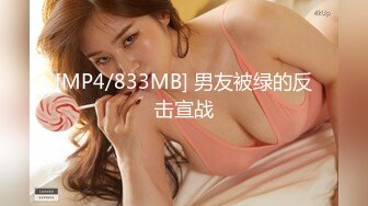 [MP4/575MB]愛豆傳媒 ID5362 饑渴妹妹灌醉姐姐身騎姐夫 優優