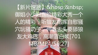 《人妻熟女控☀️必备》露脸才是王道！重磅泄密夫妻交流群NTR骚妻群P大乱交，人肉三明治、母G式调教场面震撼堪比岛国 (2)