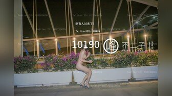 国产麻豆AV PsychopornTW 韩国风直播女孩 外约旅馆操起来 4K