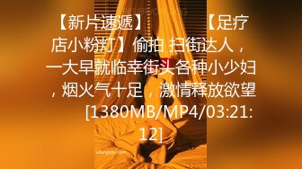 91KCM-116 苏念瑾 美人妻肉体换驾照 91制片厂